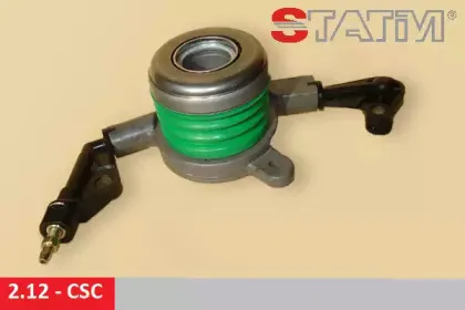 2.12-CSC STATIM